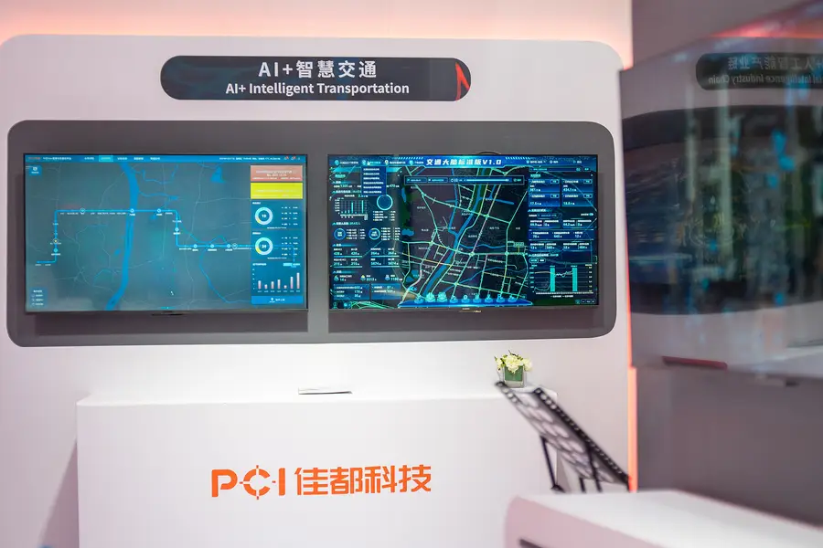 From ICT distribution to transportation AI: PCI Technology remains constrained by low gross profit margins