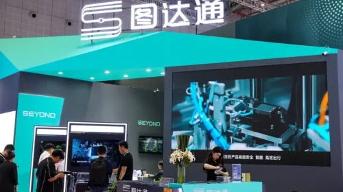 The revolution has not yet succeeded, Seyond still has more work to do