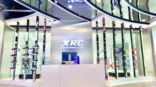 Xtep sells sports shoes
