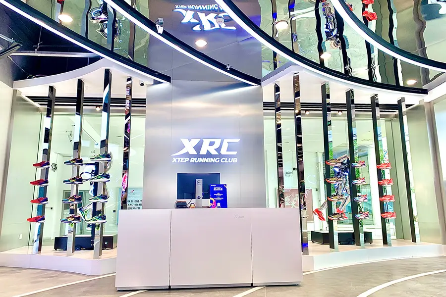 Xtep sells sports shoes