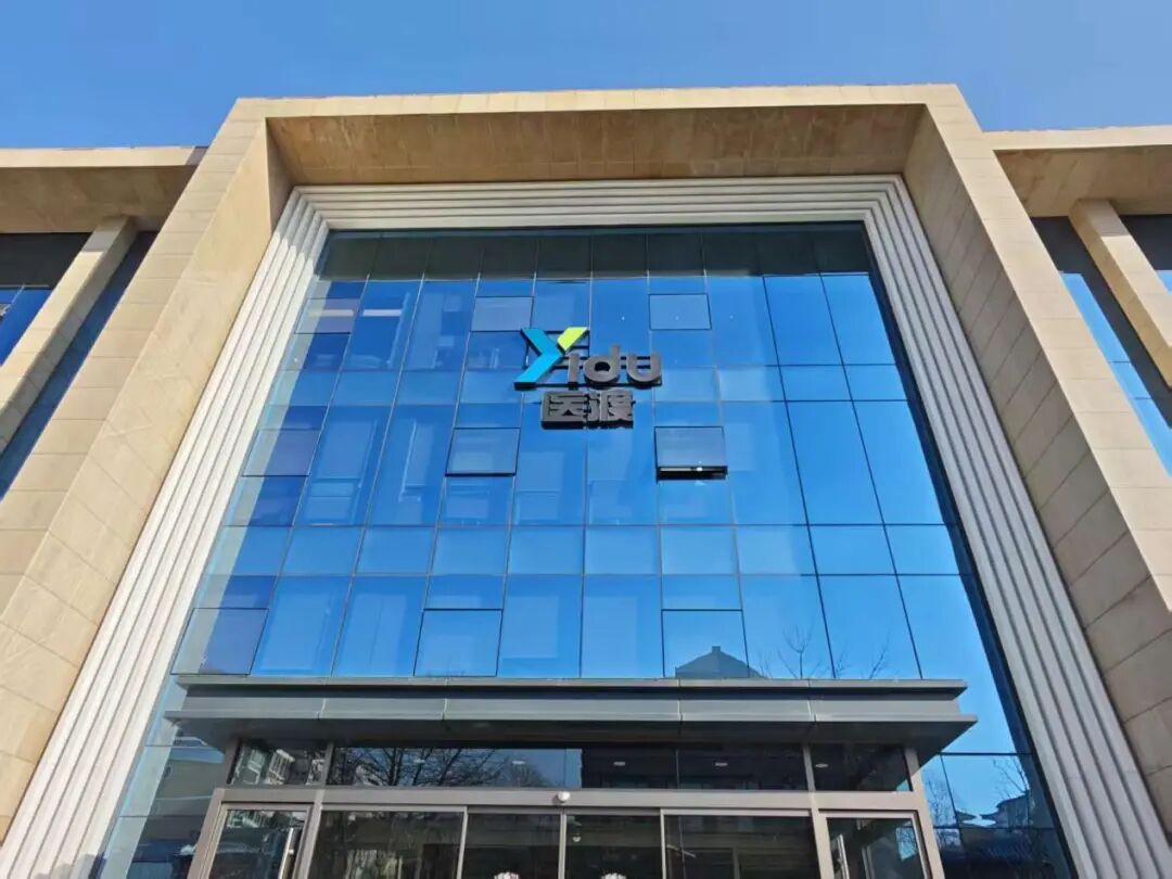 Yidu Tech swings to profit