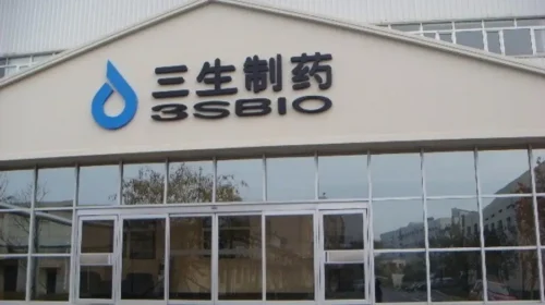 3SBio annual result