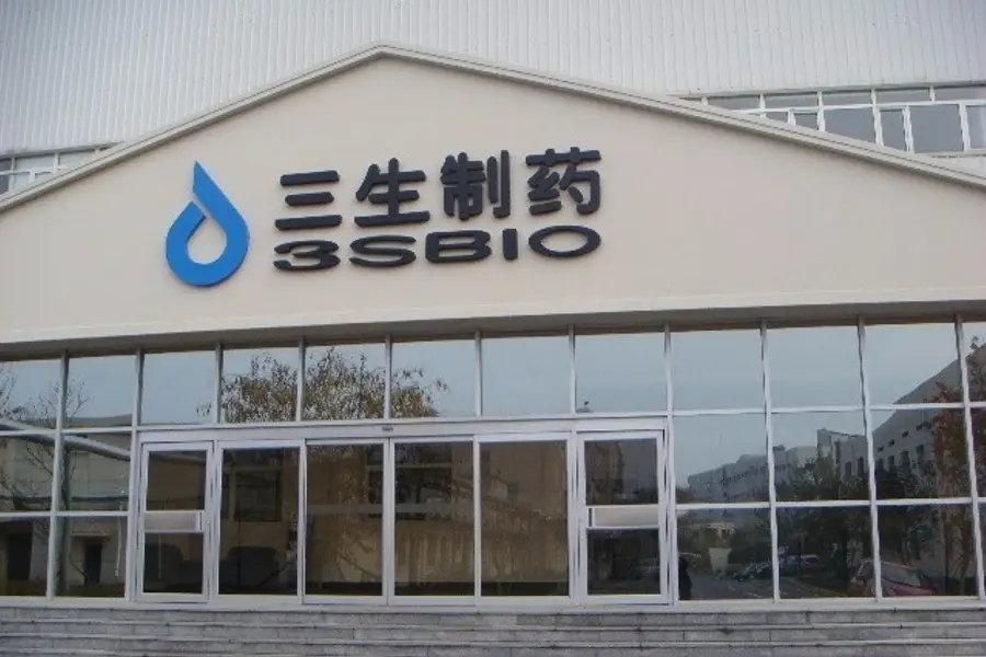 3SBio annual result