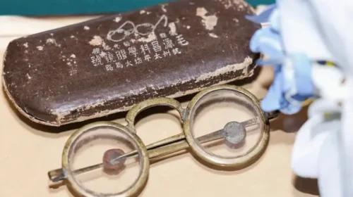 Regional eyeglasses retailer Mao Yuan Chang