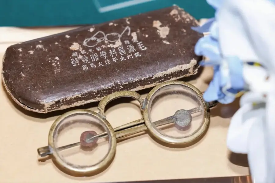Regional eyeglasses retailer Mao Yuan Chang