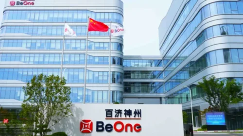 BeOne Medicines’ Sonrotoclax approved in U.S.