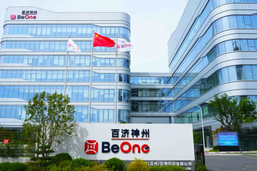BeOne Medicines’ Sonrotoclax approved in U.S.