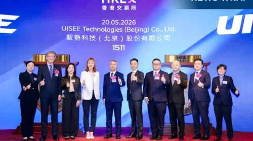 USIEE made its stock debut
