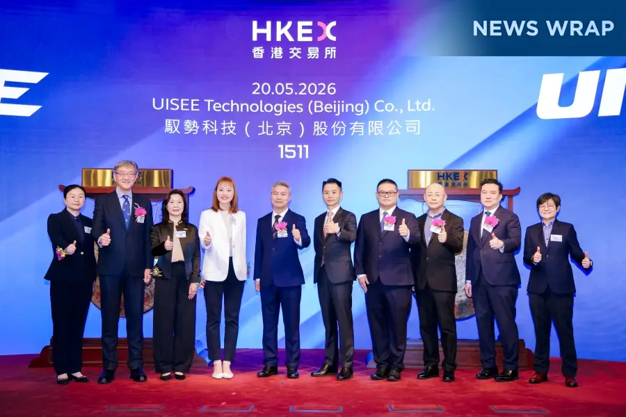USIEE made its stock debut