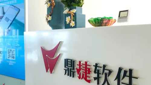 In the battlefield of digital intelligence, Digiwin bets on “Athena”