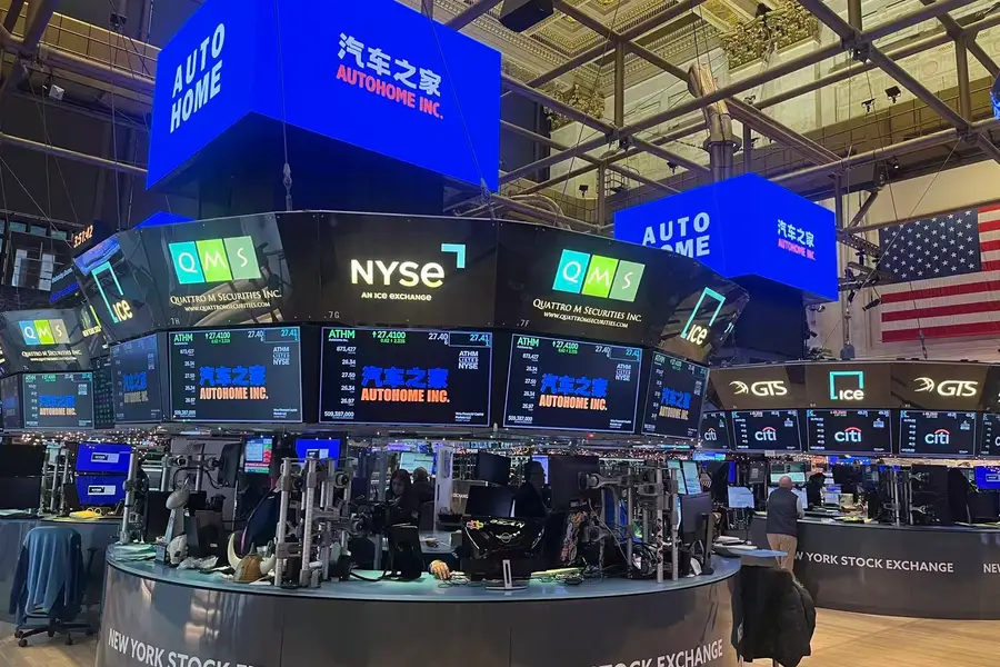 Autohome is a car trader