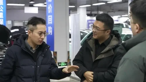 DSC does used car trading