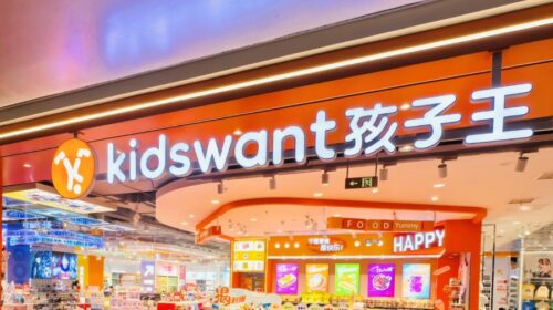 Maternal and infant retail growth peaks as Kidswant pivots to scalp care for Hong Kong listing
