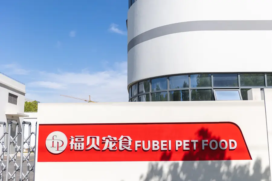 Fubei Pet, grappling with continued profit decline, seeks IPO funding to regain market share