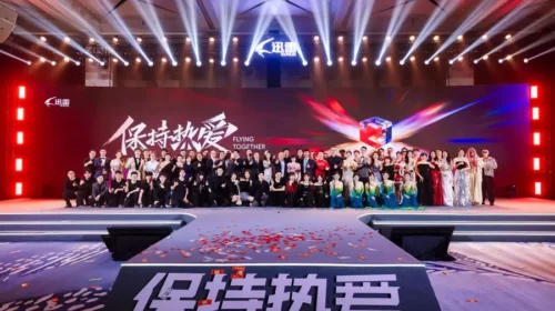 Xunlei is an entertainment company