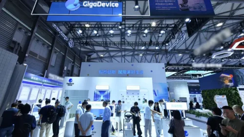 GigaDevice forecasts tenfold profit jump; as earnings surge, Zhu Yiming's stake dwindles