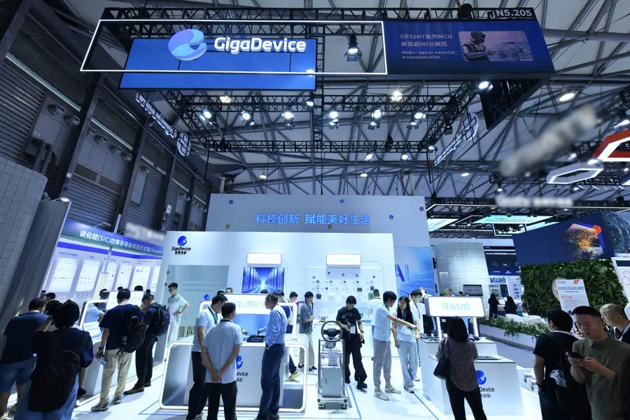 GigaDevice forecasts tenfold profit jump; as earnings surge, Zhu Yiming's stake dwindles
