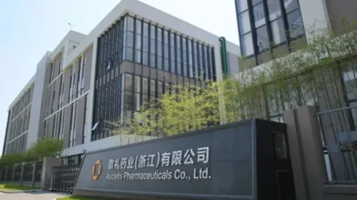 Ascletis' two core hepatitis drugs were dropped from China’s state insurance scheme