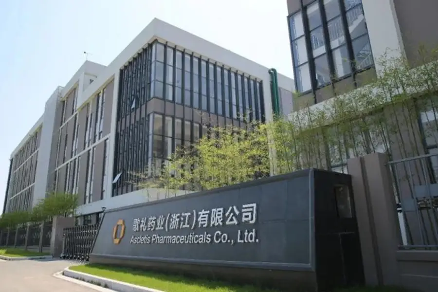 Ascletis' two core hepatitis drugs were dropped from China’s state insurance scheme