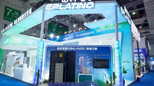 Can crypto power supplier Boco plug into the AI boom?