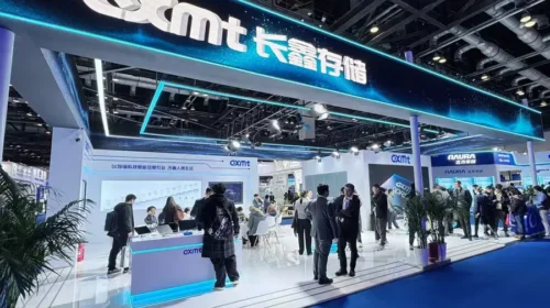CXMT makes memory chips