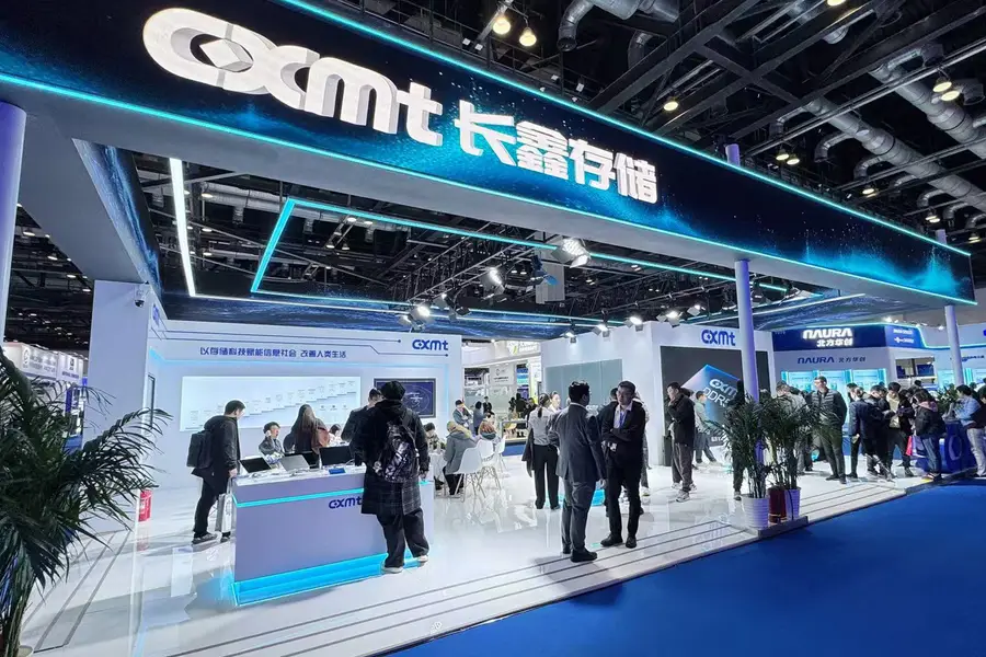 CXMT makes memory chips