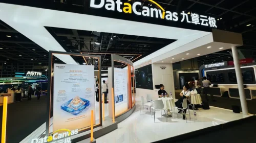 DataCanvas does AI infrastructure