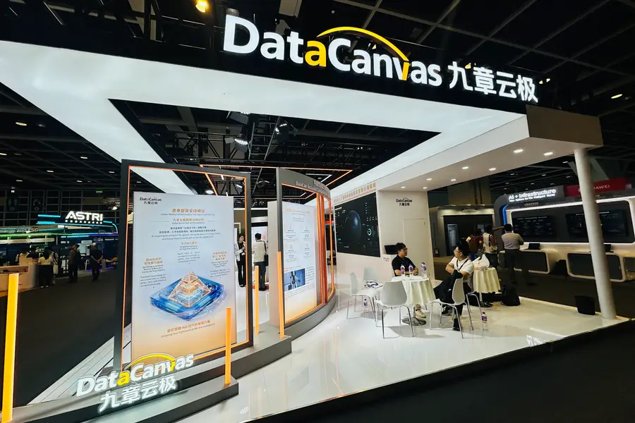 DataCanvas does AI infrastructure
