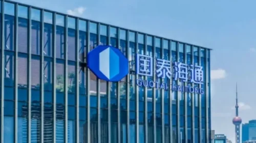 Guotai Haitong is a brokerage
