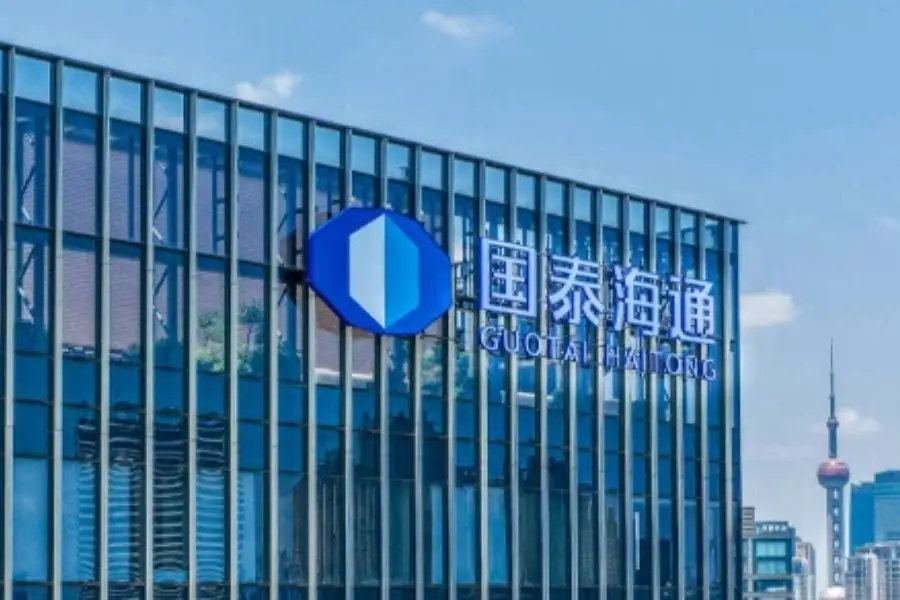 Guotai Haitong is a brokerage