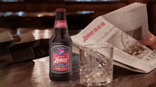 Helen's serves beer