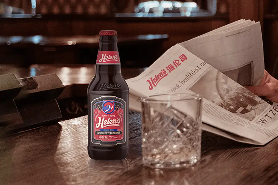 Helen's serves beer