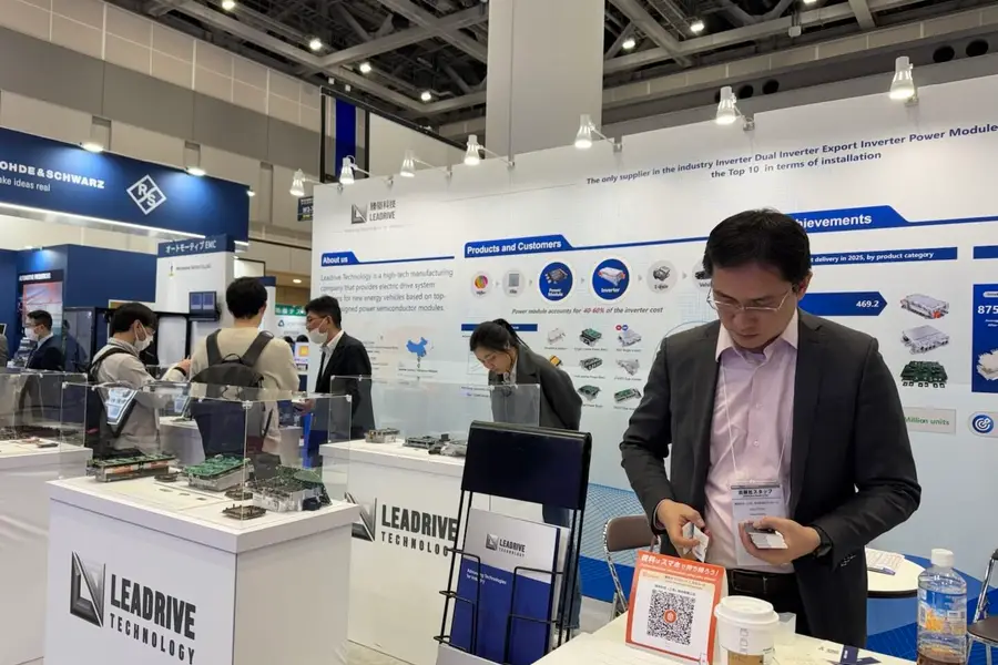 Leadrive does EV drive systems