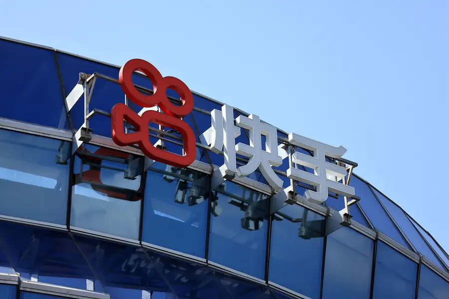 Kling valued at $18 billion as countdown to spin-off of Kuaishou's AI ace begins