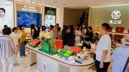 Yan Palace makes bird's nest