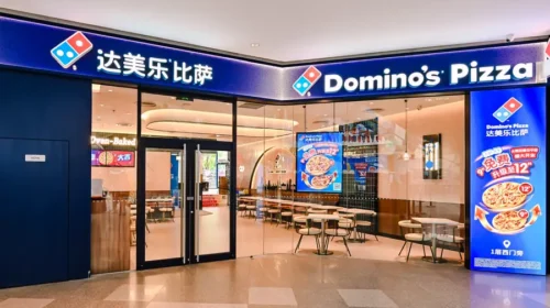 DPC does Domino's Pizza