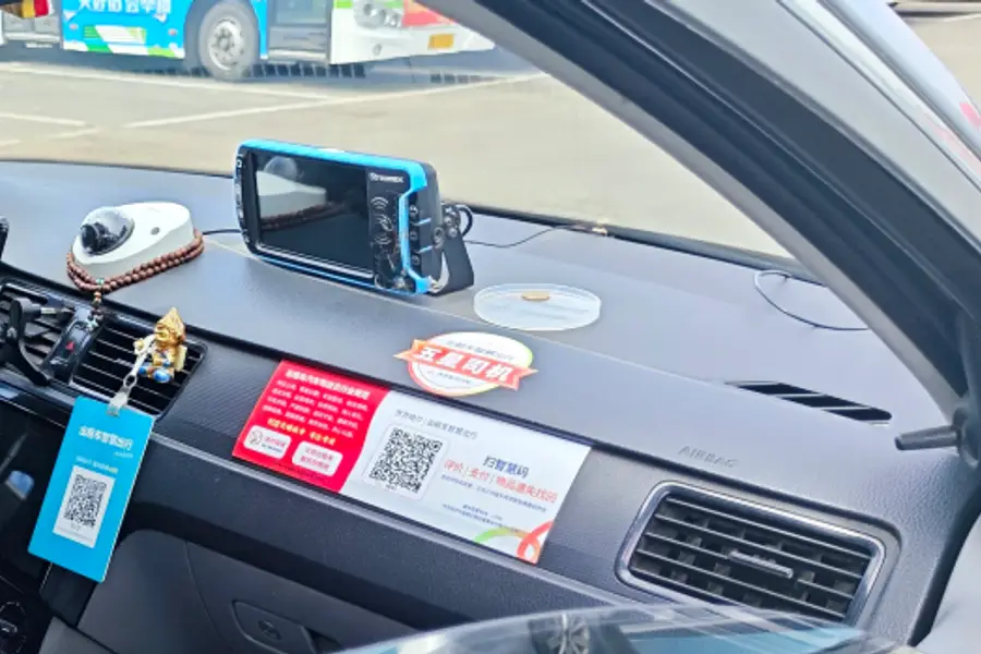 Dida does ride sharing