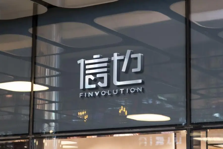 FinVolution is a fintech