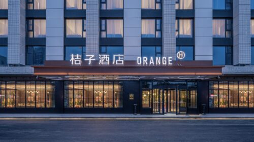 H World operates hotels