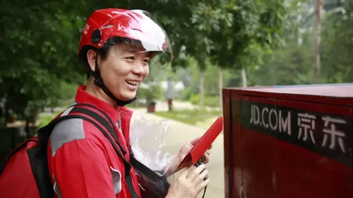 JD.com does e-commerce