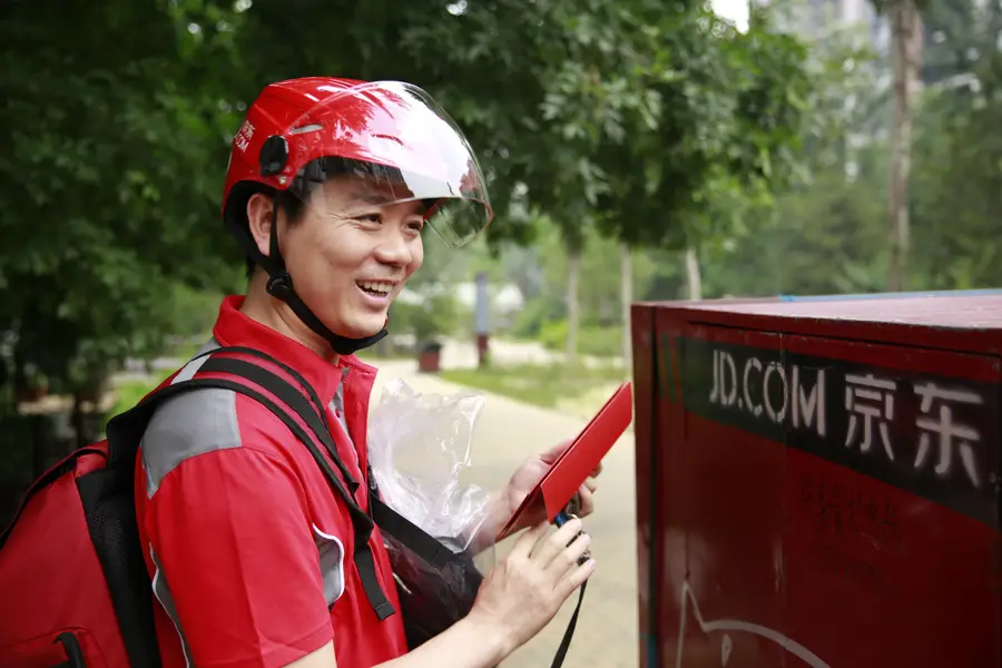 JD.com does e-commerce