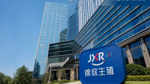 Jinxin does fertility