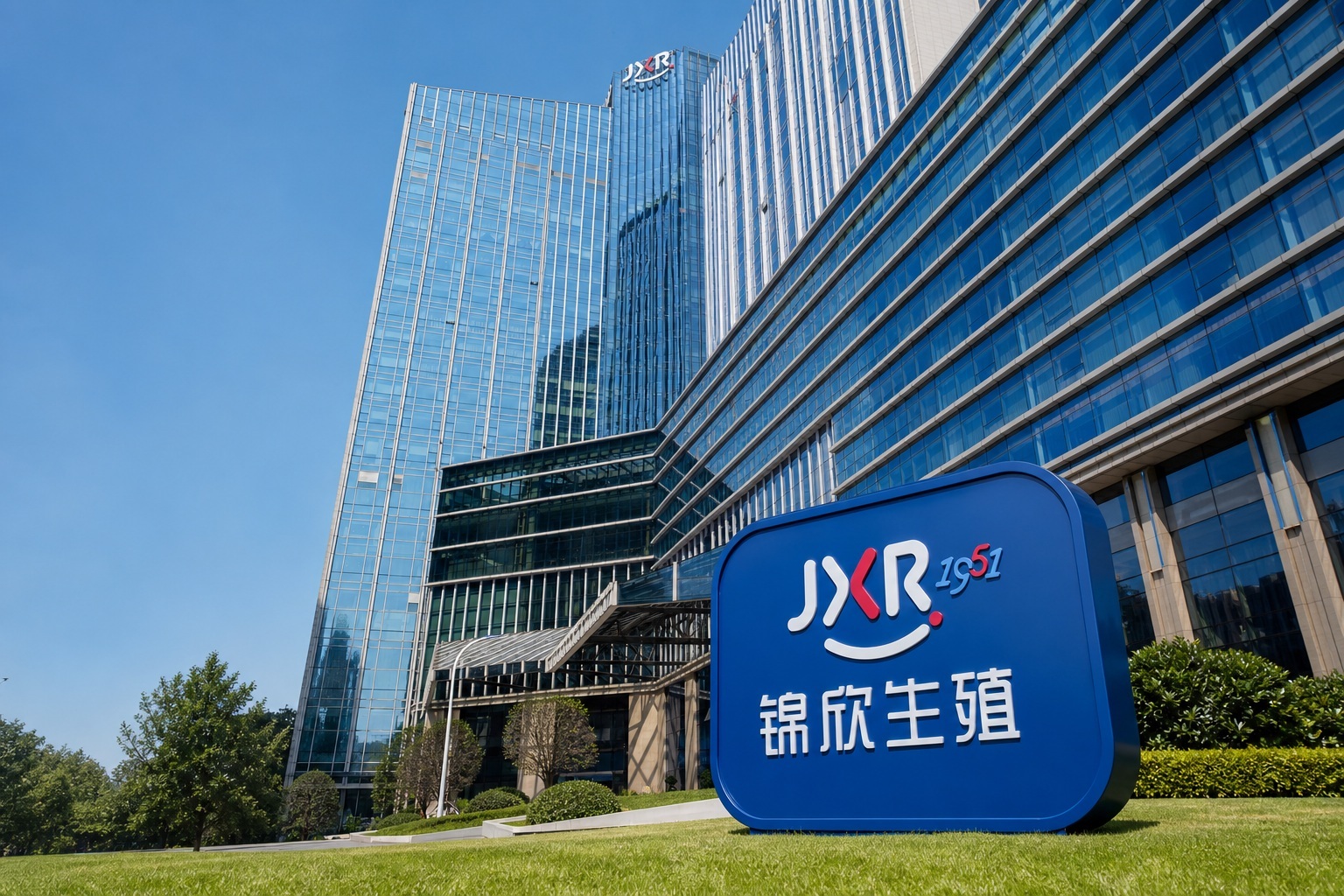 Jinxin does reproductive services