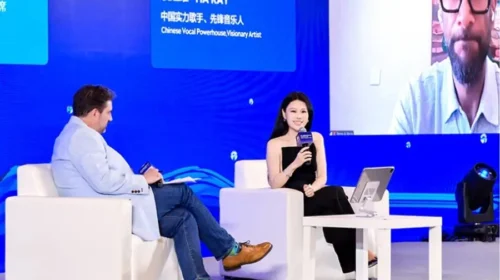 Tencent Music does music