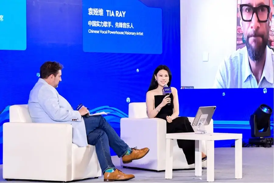Tencent Music does music