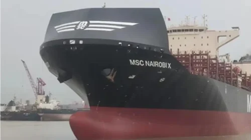 Zhejiang Marine does green shipping equipment