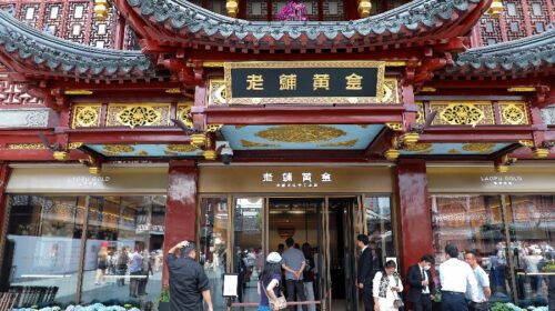 From HK$1,000 to HK$300: Laopu Gold's sweet dreams are shattered
