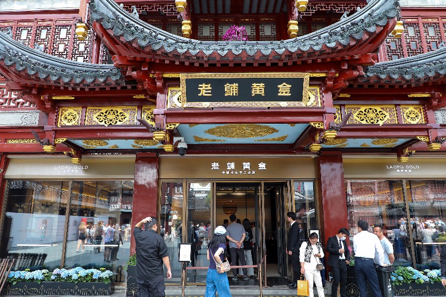 From HK$1,000 to HK$300: Laopu Gold's sweet dreams are shattered