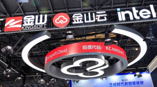 Life without Lei Jun: Kingsoft Cloud relies on AI cloud for rescue