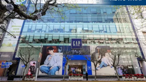 Baozun operates Gap China